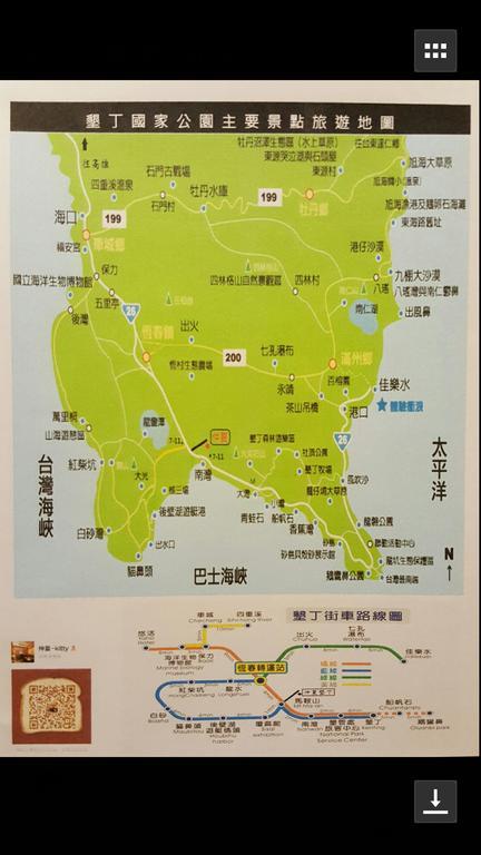 仲夏墾丁親子民宿 Nanwan Eksteriør bilde